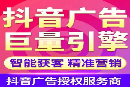 SEM托管代运营案例：精准营销策略