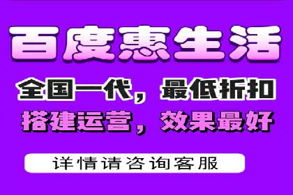 深度解析：百度推广托管的成功秘诀与经典案例