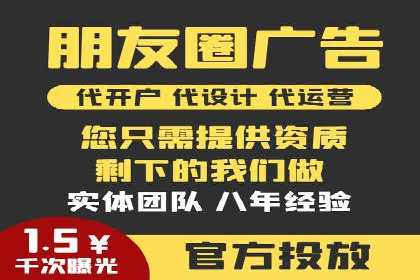 案例解读：短视频平台信息流运营策略